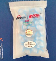 Tsu Teng Filter Head Water System Needle Filter Water Phase Filter Head Imported PES Membrane RMB48  Pack 13X0 45