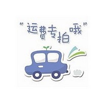 Demi Sweetheart (Postal Faction link)