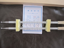 Package inspection wet and dry bulb thermometer meteorological temperature and Hygrometer-25 ℃-50 ℃