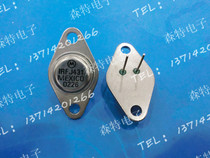 IRFJ431 IRFJ431 TO-3 physical store 100% reputation quality assurance physical shooting