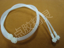 Syringe lenger syringe converter syringe extension tube point gum syringe converting head needle extension cord