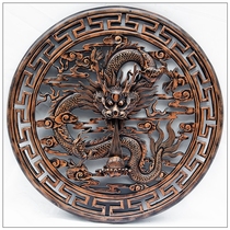 Dongyang wood carving crafts living room wall pendant Chinese home decoration feng shui round dragon 80 solid wood