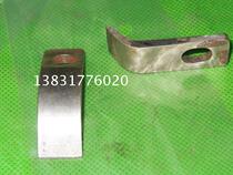 Printing machine accessories Shanghai Feiyun valve Guanghua Heidelberg water glue pendulum frame purple high B Dental pad dental pad