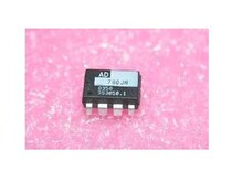 New AD790JN DIP spot auction before consultation