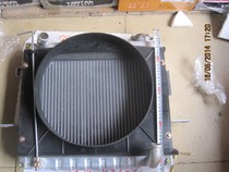 Futian five-star three-wheel accessories Futian 800 water tank aluminum radiator shed type Futian 800 water tank original factory