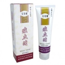 Special price Angina acne Lixiao revitalizing facial cleanser 100g Easy acne without scars