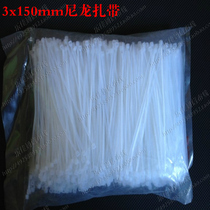 High quality self-locking nylon cable tie plastic cable cable cable cable cable cable cable cable cable cable Tape 3 × 120mm