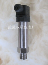 ZWP-L61 Imported Diffuse Silicon Positive Pressure Sensor Fine Pressure Transmitter