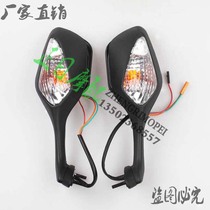 Motorcycle accessories: CBR1000 08-09-10 year Mirror Mirror Mirror Mirror