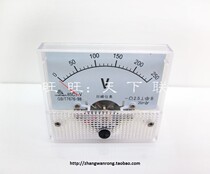 85C1 mechanical meter meter head pointer type DC ammeter voltmeter 85C1-10V 30v 50V 150V