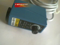 Shanghai Yatai packaging machinery bag machine slitting machine color mark sensor Photoelectric eye sensor switch GDJ-511G