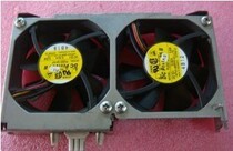  541-1120 SUN Fire V480 V490 Server I O PCI Fan Tray Assembly