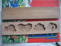 Special wood carving childrens sushi northern noodle mold Qiaoguo mold small snack mold a row of 4 kinds of map