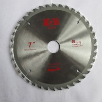 Factory price Direct sales Gold Sangen RMBthree 7 * 60T Carbide Saw Blade Woodwork Saw Blade with Saw Blade