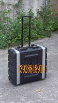 4U ABS trolley case plastic chassis receiver box aviation cabinet performance equipment box