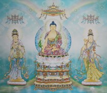 Oriental Three Saints Buddha Painting Sun Bodhisattva Moonlight Bodhisattva Medicine Buddha Oriental Three Saints Portrait Buddha Painting