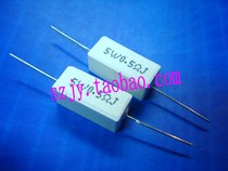 5W0 5R cement resistance 5W0 5R Euro 5WR5J Complete specifications Standing stock