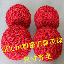 50cm Emulation Rose Ball Wedding Festivities Stand Stage Decoration Fake Atrium Hanging Accessories Silk Flowers Balls