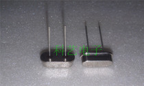 HC-49S 18MHZ 20PF 20PPM 18M 18M in-line crystal oscillator
