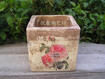 American French coarse pottery flower pot European style old pottery flower pot Square vintage coarse pottery flower pot