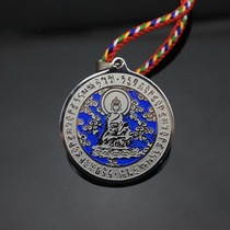 Taiwan Buddha brand Buddhist pharmacist Buddha statue pendant Buddha brand health and safety pendant Amulet necklace