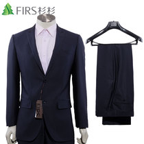 Firs Shanshan business formal two single-breasted Korean version of solid color youth business gentleman slim suit suit