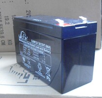 Original Res DJW12V7 0AH monitoring alarm access control backup UPS battery original