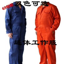 Connected Workwear Connected Car - repair Cotton - Pure Cotton Blue Vapor Cotton - repair Cosmetic Cosmetic Cosmetic Cosmetic Costume Costume Costume Costume Costume Costume Costume Costume Cotton - proof Cotton - repair Cosmetic Cosmetic Cosmetic Coating Coatile Coatile Cotton Cotton - proof Cotton Cotton - proof Cotton Cotton - proof Cotton Cotton - proof Co