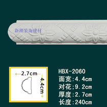 PU line European decorative line corner line non-plaster line waist line HBX-2060 branch