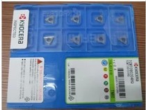 Kyocera blade TCMT090204 08HQ TN60 TN60