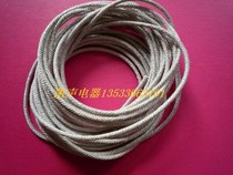 36 strands of high temperature resistant silver glue wire professional horn silver wire for 15 inch 18 inch 21 strong subwoofer