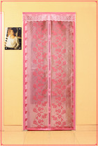 Fuya magnetic soft yarn door free of wearing magnetic stripe Summer mosquito-proof door curtain encrypted bedroom flocking crystal sand door
