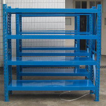 Guangzhou goods storage shelves warehouse shelves universal angle steel shelves light storage goods clothing shelves 300kg
