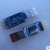 USB to TTL serial communication module TTL to USB PL2303HX chip ISP brush line serial debugging