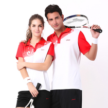  Badminton clothes table tennis clothes suit group purchase breathable quick-drying men and women couples short-sleeved shorts professional sports ball clothes