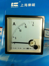 Shanghai Lemagnetic pointer type 6L2-A 15 5 AC voltmeter