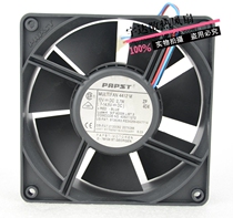 Original German papst MULTIFAN 4412M 12V 2 7W 120*120*38 ball cooling fan