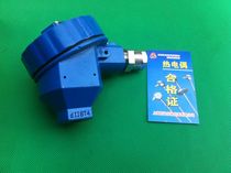PT100 Thermal resistance explosion-proof thermocouple Junction box explosion-proof thermocouple