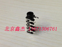 Stereo HEADPHONE SOCKET 3 5MM PATCH TWO-channel HEADPHONE SOCKET EJ2502