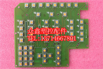 Taichung Seike 8000C computer key board 8000C button circuit board 03213A