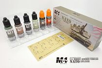 M4 acrylic oil paint NATO modern armored vehicle camouflage set M4003