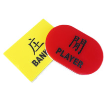 Acrylic large Zhuang leisure card Zhuang Ying Wan double-sided Zhuang Leisure Card