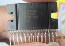 TDF8546J Both old and new