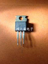 Specialize triode supply 2SC2898 C2898 instrument Test quality assurance