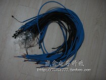 Brand new original plant Haixin air conditioning sensor 5K indoor machine environment sensor indoor machine tube temperature sensor