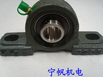 Bearing UCP205 UCP202 UCP203 UCP204 UCP206 UCP207 UCP208 UCP209