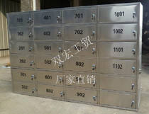 Customized stainless steel letter box opinion box outdoor rainproof mailbox open air with lock mailbox large newspaper