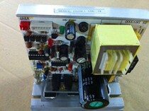 Shu Hua Kanglin Brothers Junxia and other treadmill circuit board motherboard driver board computer board lower Control Board