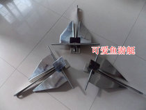316 stainless steel Danver anchor boat anchor GRP boat anchor 5 kg 6 kg-30 kg spot