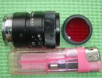 1:2-8 50mm surveillance camera